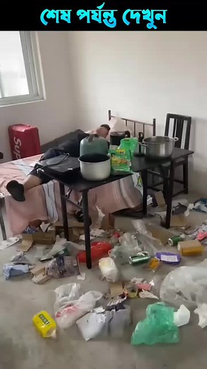 Wait For End -- XiAaomi para Poco f12 😱 #shorts #short #bts #sho #ytshorts #shortvideo #shortvideo #BTS #shortfilm #china #azinguiziringui #shorts #gadgets #tiktok #experiment #EMON_X_GAMER #shortsfeed