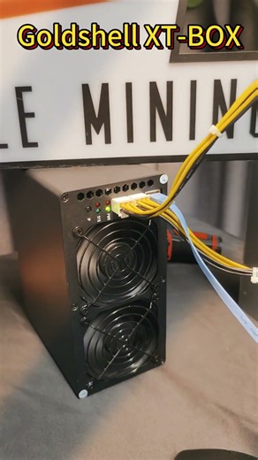 Compact Power: Full XT-BOX Miner Review