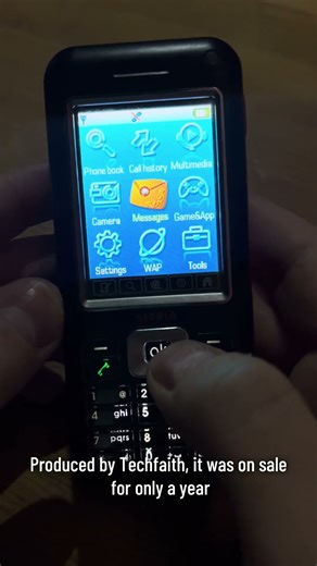 Showcasing a random phone from my collection - Part 6 #retro #phone #showcase #collection
