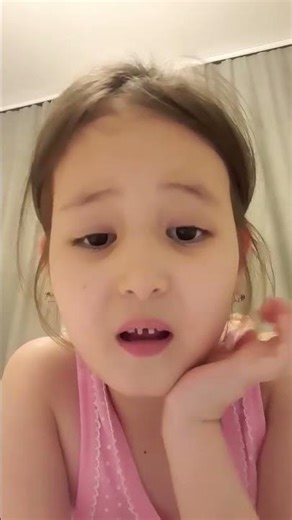 31 декабря 2025 г.