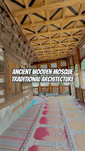 Exploring the Beauty of an Ancient Wooden Mosque | Traditional Architecture #HistoricMosque #culture