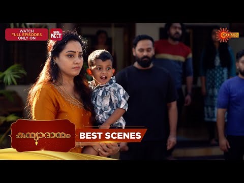 Kanyadanam - Best Scenes | 18 Jan 2026 | Malayalam Serial | Surya TV