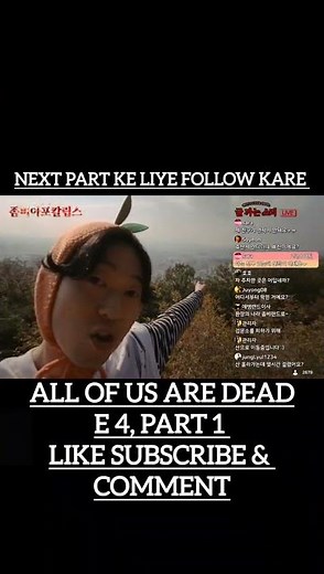 All of Us Are Dead - SO1 E04 - Part: 1 -- Hindi Dubbed. #koreandrama #netflix #hindidubbed