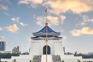 Modern China Lecture Series Featuring Linh Vu – The Politics of Martyr Commemoration in Modern China and Contemporary Taiwan – Fairbank Center for Chinese Studies