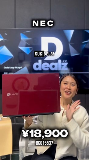 🔥 NEC PC-NS350FAR – Big Storage, Big Power, Big Deal! 🔥 ¥18,900 BC015537 #dealzkk #NEC #laptop #sale | Dealz K.K.