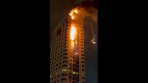 Flames engulf government building in Kuwait after reported drone attack