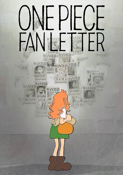 One Piece Fan Letter streaming: where to watch online?