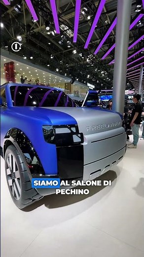 This is how the FREELANDER is made