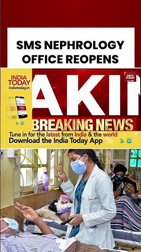 India Today Coverage's Big Impact: SMS Hospital's Nephrology Office Reopens #shorts