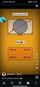 A rectangle with length 12 cm contains a circle inside it. A di... | Filo