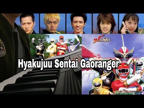 Hyakujuu Sentai Gaoranger Opening Piano Cover