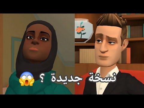 شرح تطبيق Plotagon studio للأيفون والاندرويد مشاهدة ممتعة 🎉