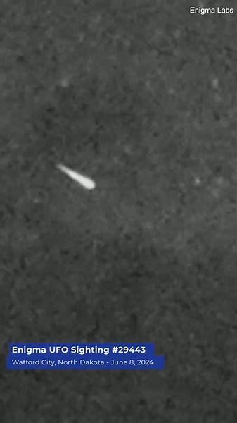 Montana resident catches UFO on military-grade night vision camera.