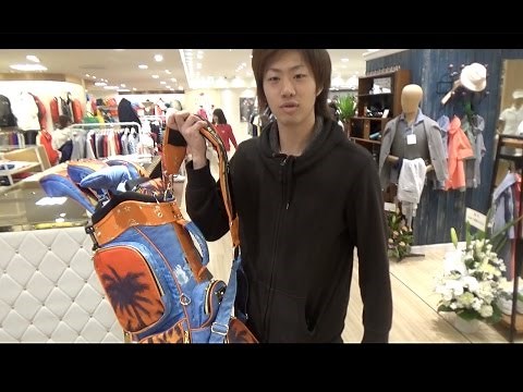 [Golf Club] Tetsuya, will you buy a luxury caddy bag? ?