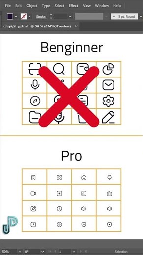 From Beginner to Pro in Illustrator ⚡️