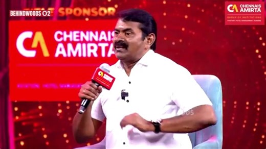 சீமானுடைய நாக்பூருக்கு விளக்குப்பிடிக்கும் திரிபுவாத அரசியலை மண்ணாந்தைகள் மண்ணள்ளிப்போட்டு மூடப்போகும் தேர்தல் இது. புளுகும்போது *ச்சு ஒரு எடத்துல அமராம எப்பிடி நெளிஞ்சிட்டே இருக்கான் பாரு 😆