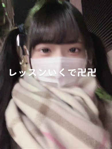 いつもレッスンたのしい #vlog#日常#もえちゃんのひとりでできるもん#おすすめ#おすすめにのりたい