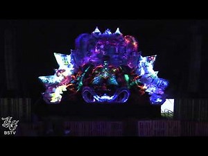 Arcek @ Soulvision Festival 2019 - like BSTV