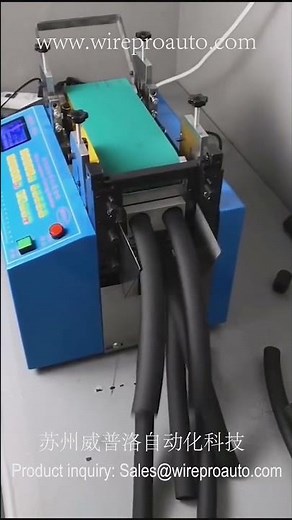 Efficient Small Hose Cutting Machine – Save Time & Labor!