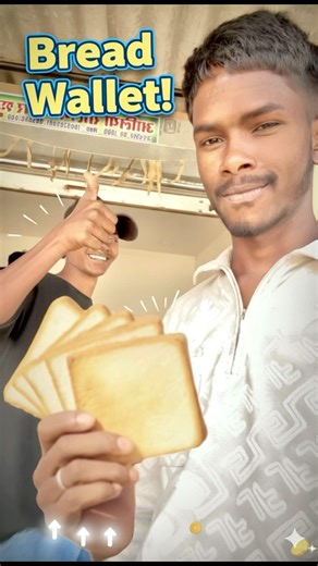 BREAD WALLET 🤑| BREAD KO BANAO PURSE￼￼