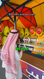 $10 GIant Avacado scam 🇸🇦 | Harry Jaggard
