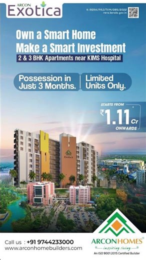 Arcon Exotica | Move In Sooner, Live Better Every Day