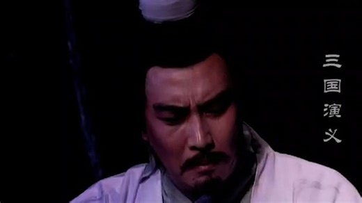 空城计gai完整组合版歌词背景