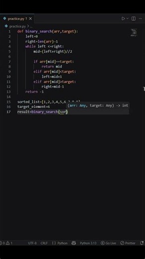 98 Binary Search Using Python | @learnwithmejay