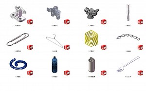 solidworks12个实例教程