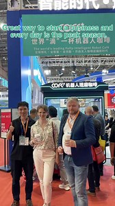 Robot Cafe Cofe : Create the world's most potential coffee market! | COFE