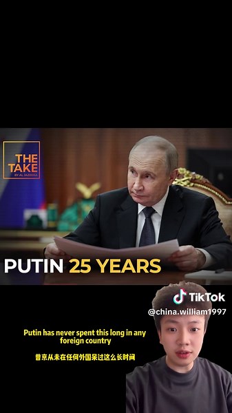 Putin's Historic Visit to China: Key Agreements Unveiled