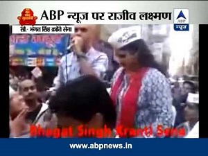 I apologise if I said anything offensive: Rajiv Laxman, TV host