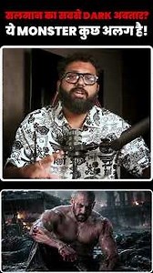Salman Khan’s Monster Could Be His DARKest Avatar Yet! 🔥