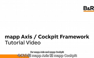 mapp Axis Framework 教学