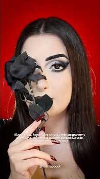 Morticia Addams Makeup | Maria Pol #makeup #31daysofhalloween #addamsfamily