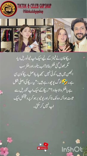 “Rabeeca Khan’s Makeup Fail! Filter Confusion Gone Hilariously Wrong 😱😂” #rabeecakhan