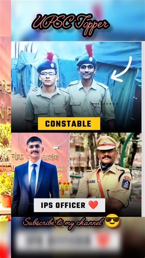 village upsc true line motivation 🎯 UPSC Topper #motivation #upsc #ips #ias #shorts #viralshorts