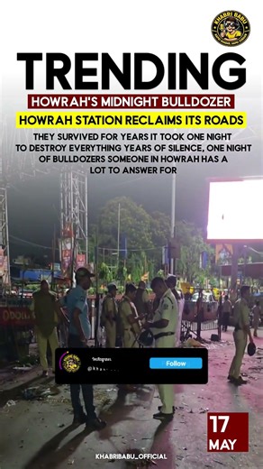 HOWRAH STATION ENCROACHMENT DRIVE 🚨Years of illegal occupation. One midnight operation.