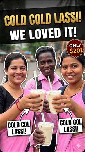 B.Ed. Teachers ko pasand aayi hamari special lassi! 🥤✨ #LassiLovers #StreetFoodIndia
