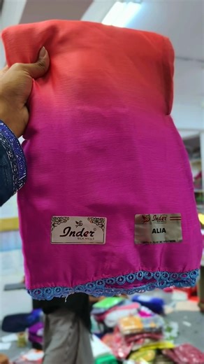 😍❤️ | Iris Fashion