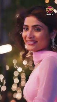 Tose Naina Milaike 2 | Episode 4 #|shorts Dangal TV