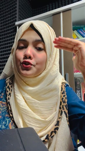 16K views · 375 reactions | SSC-26 & Class 6-10, সবার জন্য খুবই...