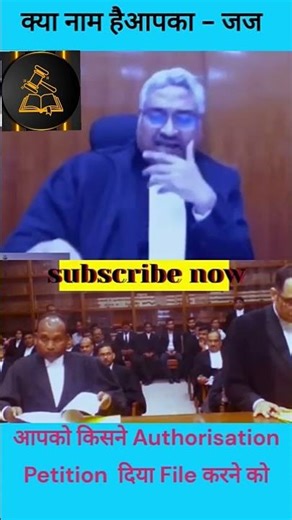 #bhartiyalaw#trendingshorts#shortvideo #shorts