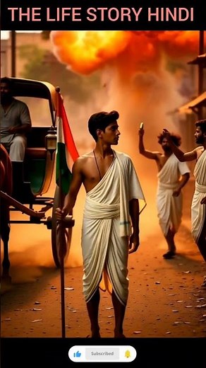 “He Died at 19 for India’s Freedom | The Untold Story of Prafulla Chaki 🇮🇳 #Shorts”