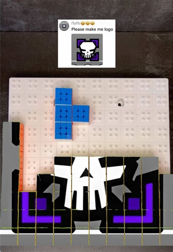 Creating a Custom Logo from Rubik's Cubes