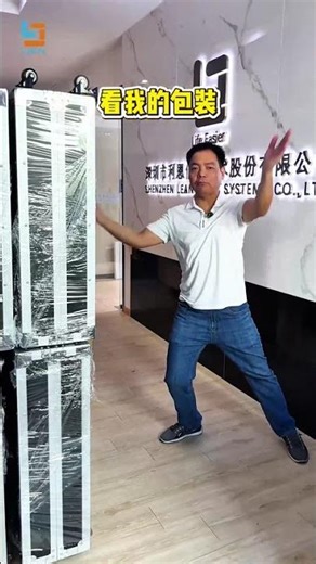 Self Badge Kiosk Fast Event Check In