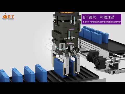 AFC Precision Compensation Module: Power Your Precision Engineering!