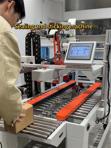 Adaptive Box Sealing and Labeling Machine Test