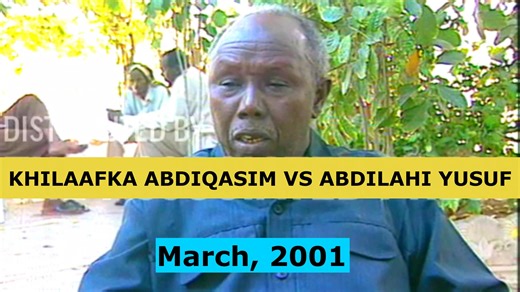 24 sano maanta oo kale waxaa Dowlada Soomaaliya iyo Puntland u dhexeeyey khilaaf siyaasadeed, Waxaa ay puntland diidaneyd ''Dowladii Abdiqasim'', Si lamid ah 24 sano kadib waxaa weli jiro maanta Khilaaf u dhexeeya Mogadisho iyo Puntland. Haddaba ciladu ma puntland baa mise waa Mogadisho mise waxaa jiro Factory qarsoon oo daaha gadaashiisa ah?? Muuqaalkaan waa diiwaanka Taariikhda, Muuqaladii ay Ajaanibta ka duubeen Khilaafkii Puntland iyo Mogadisho u dhexeeyey. Khilaafkaan waxaa uu u baahan yaha