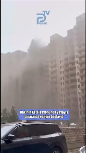 Bakının Xətai rayonunda yaşayış binasında yanğın başlayıb